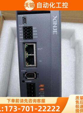 750w伺服器DS5C1-20P7-PTA。产品齐全,。【议价】