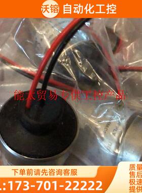 丹佛斯压力变送器MBS3000-060G3943【议价】