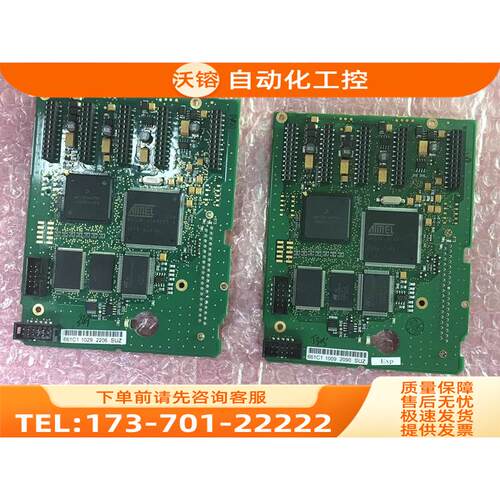 PC00661C1 661B伟肯VACON变频器NXP主板 板 【议价】