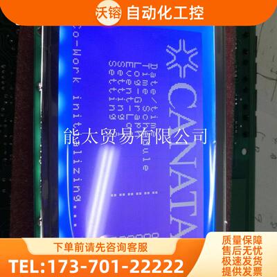 FAST-ST显示屏纺织机显示屏G242CX5R1ACG242CX5R1RC显示屏【议价