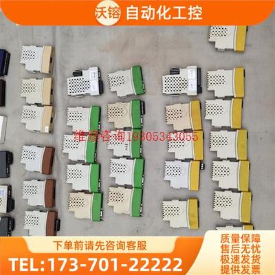 SM-Applications Lite V2 白色选件卡通【议价】
