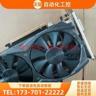 索泰GTX980TI 6GB显卡 高端游戏显卡吃鸡显卡【议价】