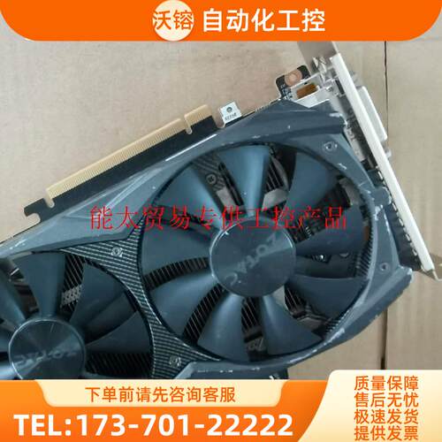 索泰GTX980TI 6GB显卡 高端游戏显卡吃鸡显卡【议价】