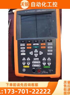 安捷伦U1620A U1604B 1610 1602示波器DSOX3054T MSOX3104【议价