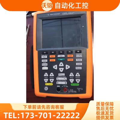 安捷伦U1602A U1604B 1610 1620示波器MSOX3054T DSOX3104【议价