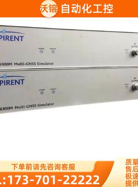 SPIPENT思博伦GSS6300M 6100 6700模拟GNSS卫星信号发生器-101【