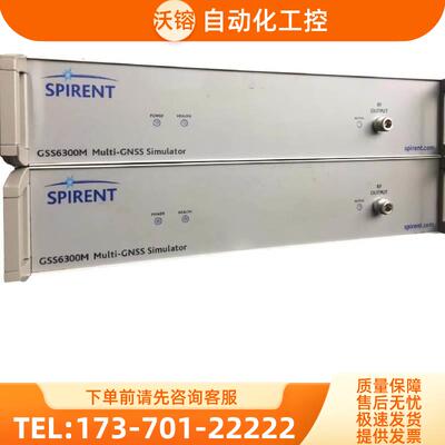 SPIPENT思博伦GSS6300M 6100 6700模拟GNSS卫星信号发生器-101【
