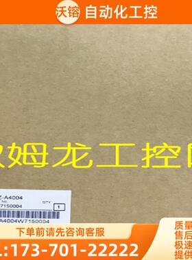 3G3JZ-A4004通用变频器3G3JZ系列欧姆龙 OMRON全新原装【议价】