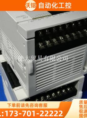 禾川PLCHCA2P-14X10YT【议价】