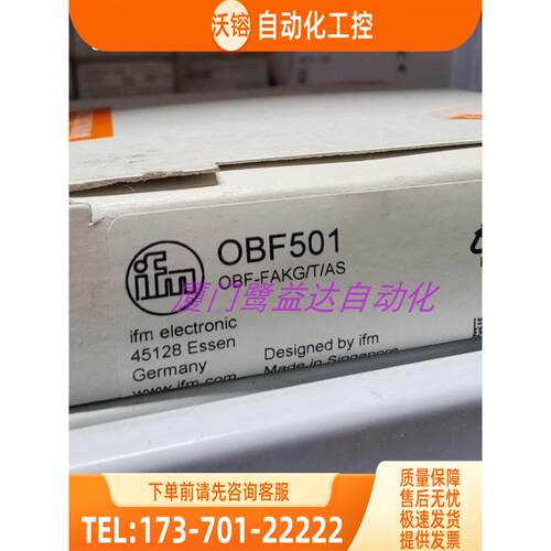 「」 IFM OBF501 OBF504 OF5049 OF5012 易福门 【议价】