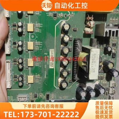 MVT164CQD1 货 四 配件出 【议价】