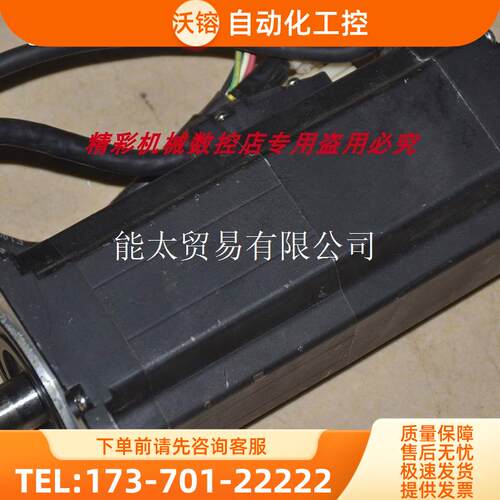 CSD3CSD5RSMZ2004-RZ04BA1AB3400W60带刹车伺服电机。【议价】