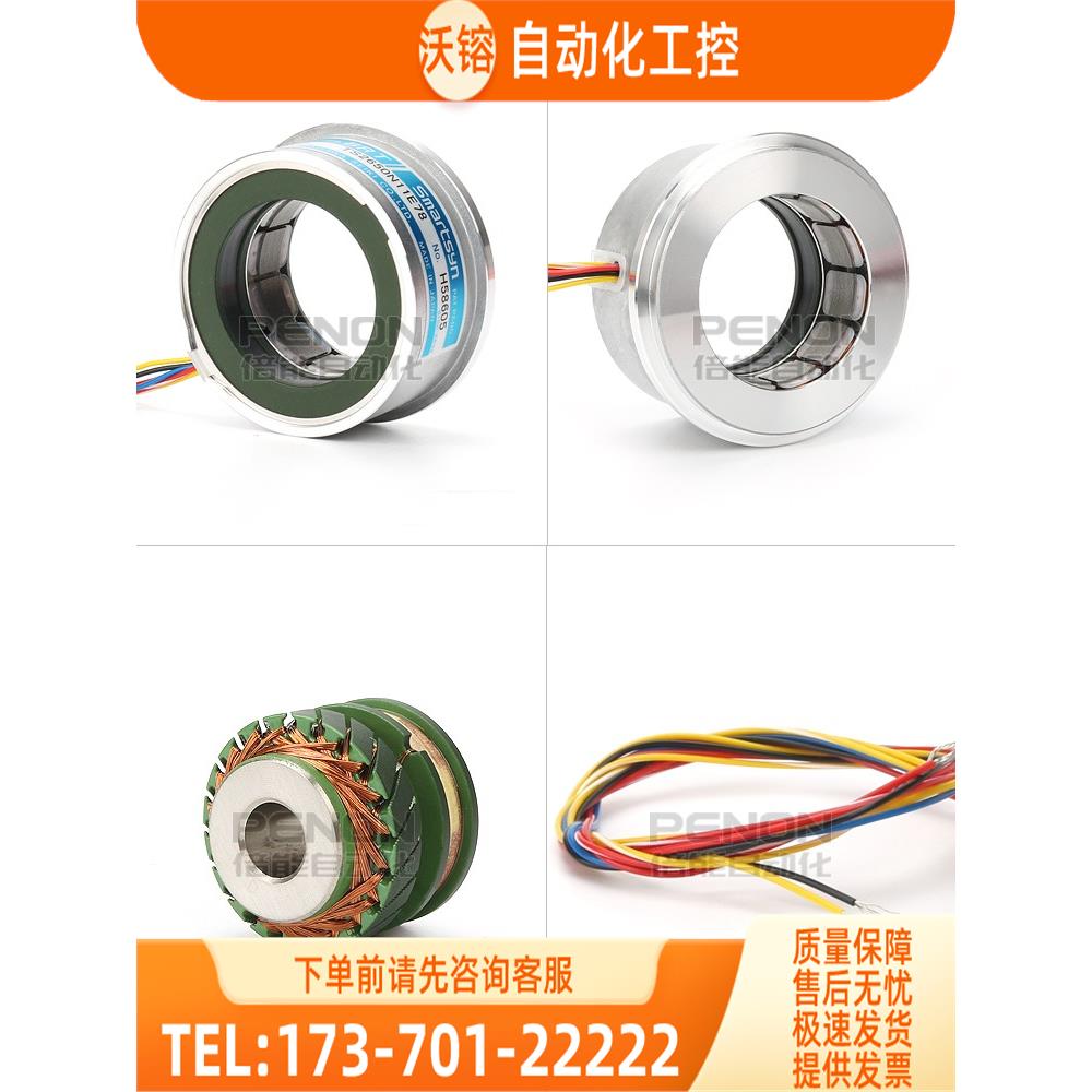 TS2650N11E78旋转变压器 1对极旋转编码器TS2650N1E78【议价】
