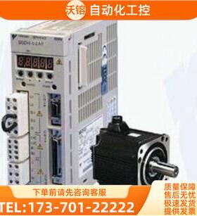 安川伺服器SGDA-02BP 【议价】