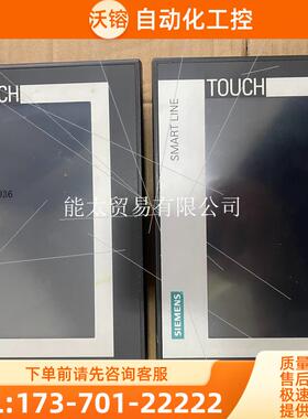 触摸屏648-0CC11-3AX0,,完【议价】