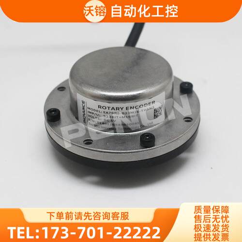EA79R8-B23M16-TH5Y3伺服编码器EA79R8-B20M16-TH5N3-TH5Y3J【议