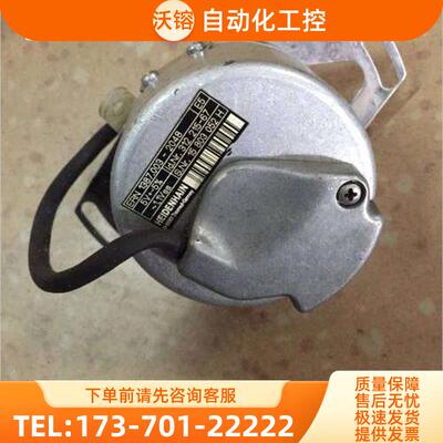 海德汉编码器 ERN 1387.003-2048 ID312 215-67 【议价】