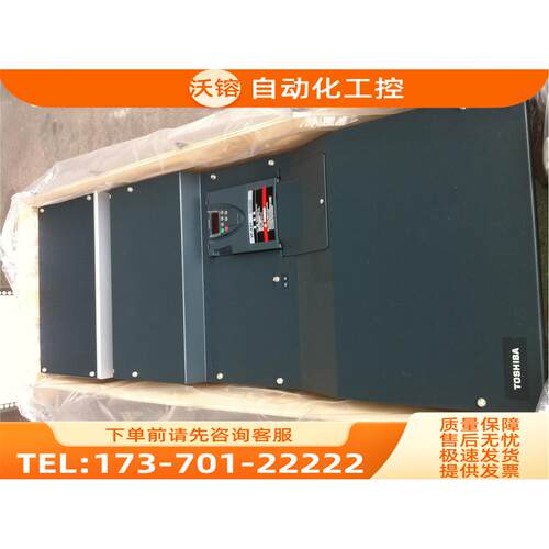 东芝变频器VFPS1-4110KPC-WN4132KPC4160KPC4220KPC4250KPC【议价