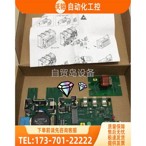 ABB接触器线路板ZP1650线圈线路板AF1650-30-【议价】