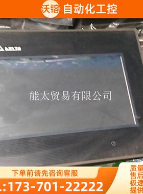 触摸屏dop-b07s411b10e615b10s需【议价】