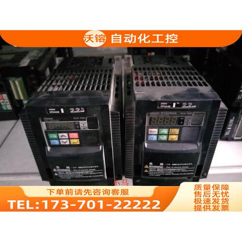 WJ200 2.2KW 380V WJ200-022HFE 日立变频器【议价】