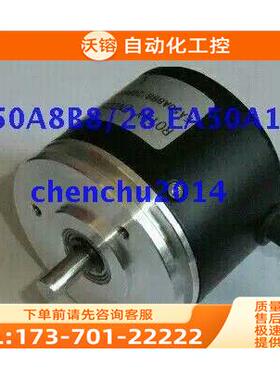 EA50A8B8/28P6S3PR.874刀架编码器工位8 10 12通用型【议价】