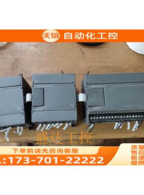 EM235 UN 214-1BD23-0XB0 232-0HD22-0XA0 232-0KD22-0XA0 【议价