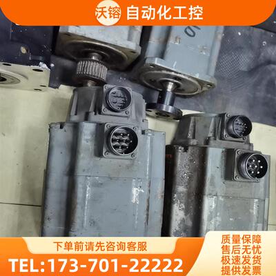 HA200NC HA100NC-S HA80NC-S H【议价】