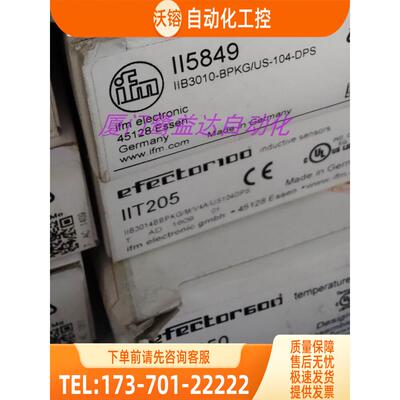 「」 IFM IIT205 IT5042 IV500A IW5062 易福门 【议价】