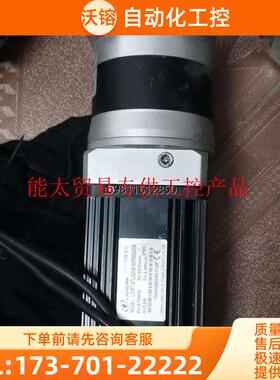 LCMT-07LC17NB-80M02430B实【议价】