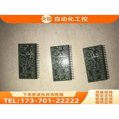 PC00729A 伟肯VACON变频器检测片 包上机 【议价】