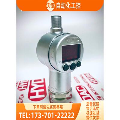 HYDACETS3866-5-000-000【议价】