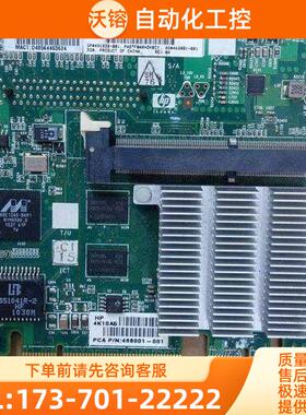 ML370G6 DL370G6 4口千兆网卡,468001-001,491838-001【议价】
