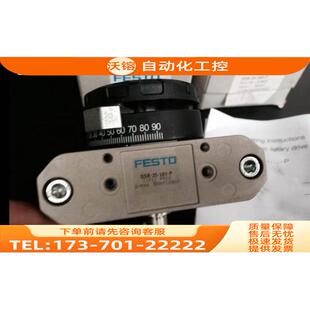 FESTO费斯托旋转气缸DSRL-25-180-P-FW 30656【议价】