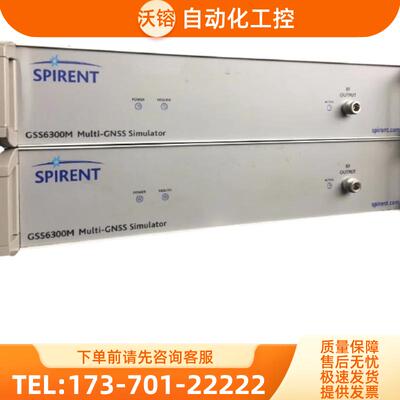 SPIPENT思博伦GSS6300M 6100 6700模拟GNSS卫星信号发生【议价】