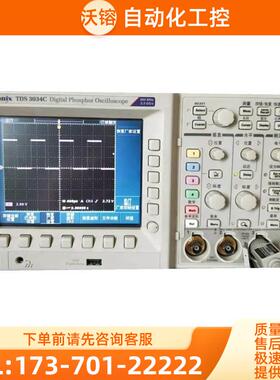 泰克TDS3034C示波器DPO3054C MDO3014C MSO3052C 3024C【议价】