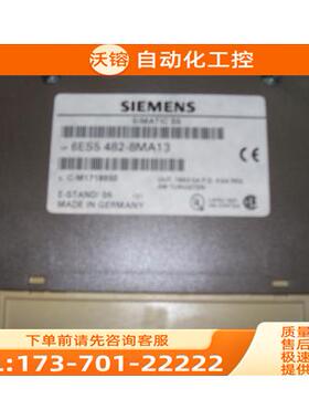 6ES5482-8MA13, 6ES5 482-8MA13【议价】