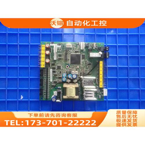AB变频器配件ASIC板751D门极程序板690V 700S/H功率板PC00751C询