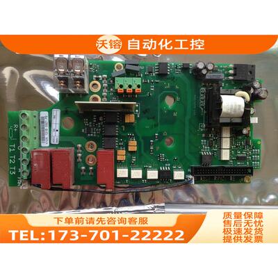 VACON科尼行车变频器PC00410A电源板410K配件12A 16A【议价】