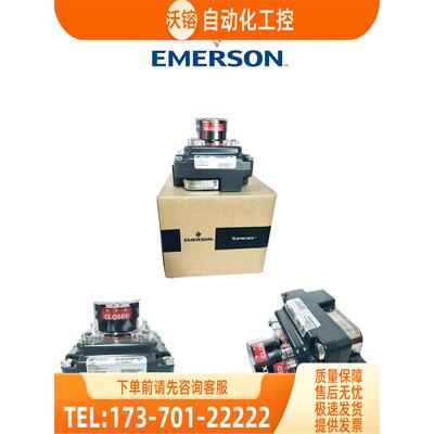 艾默生1 TOPWORX 阀门限位开关回讯器 TXP-M2CGNPM【议价】