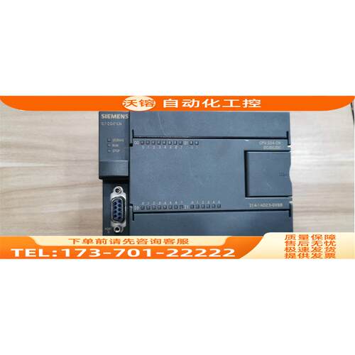 /6ES7 235-0KD22-0XA0/0XA8 214-1AD23-0XB8 231-7PD22 西门【议