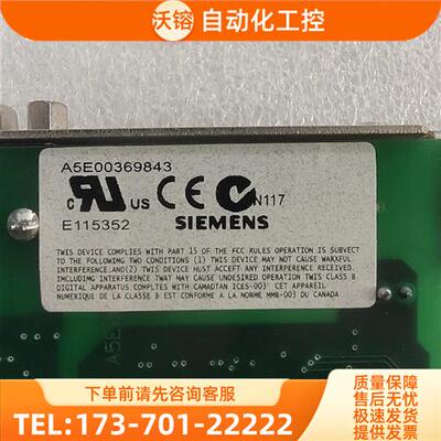 A5E00369843 2个【议价】