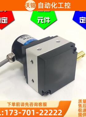 KS60-3000-420T光电编码器拉线位移直线编码器行程3米【议价】