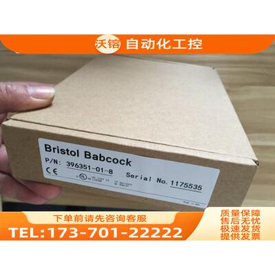 /396351-01-8 396352-01-4 Bristol Babcock ControlWave【议价】