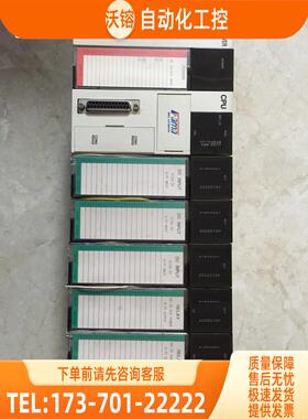 -P3-PWS10C CQ-SC-501/C D0-XDC10 D6-YRY10 FAMA 盟立PLC【议价