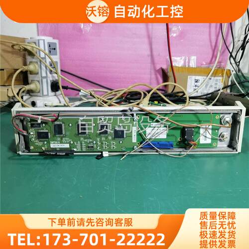 艾法斯IFR2025信号源 9KHZ- 2.5G频率面板【议价】