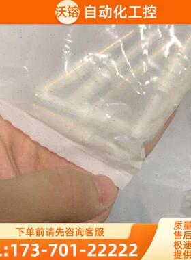 staubli线速针脚插头焊接接头me3-6+pe-sp5/【议价】