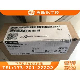6ES7 315 2AH14 議價(jià) 0AB0 6ES7315