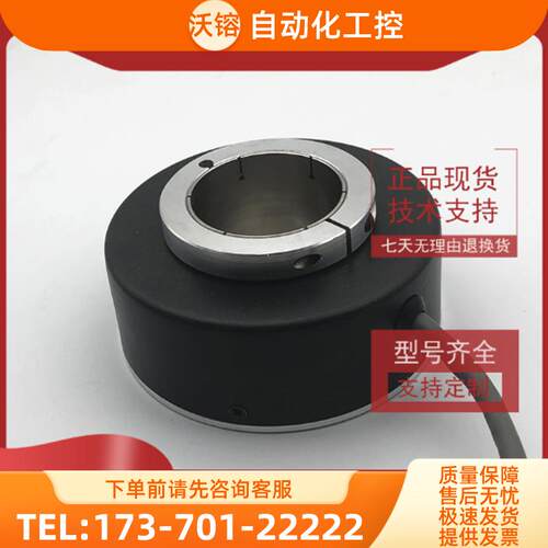 EA1B-1024M2X8.82全新增量式光电旋转编码器ROTARY EN【议价】