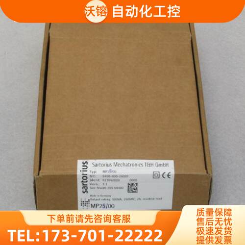 *销售*全新sartorius赛多利斯检测转换器 MP25/00 现【议价】 - 封面